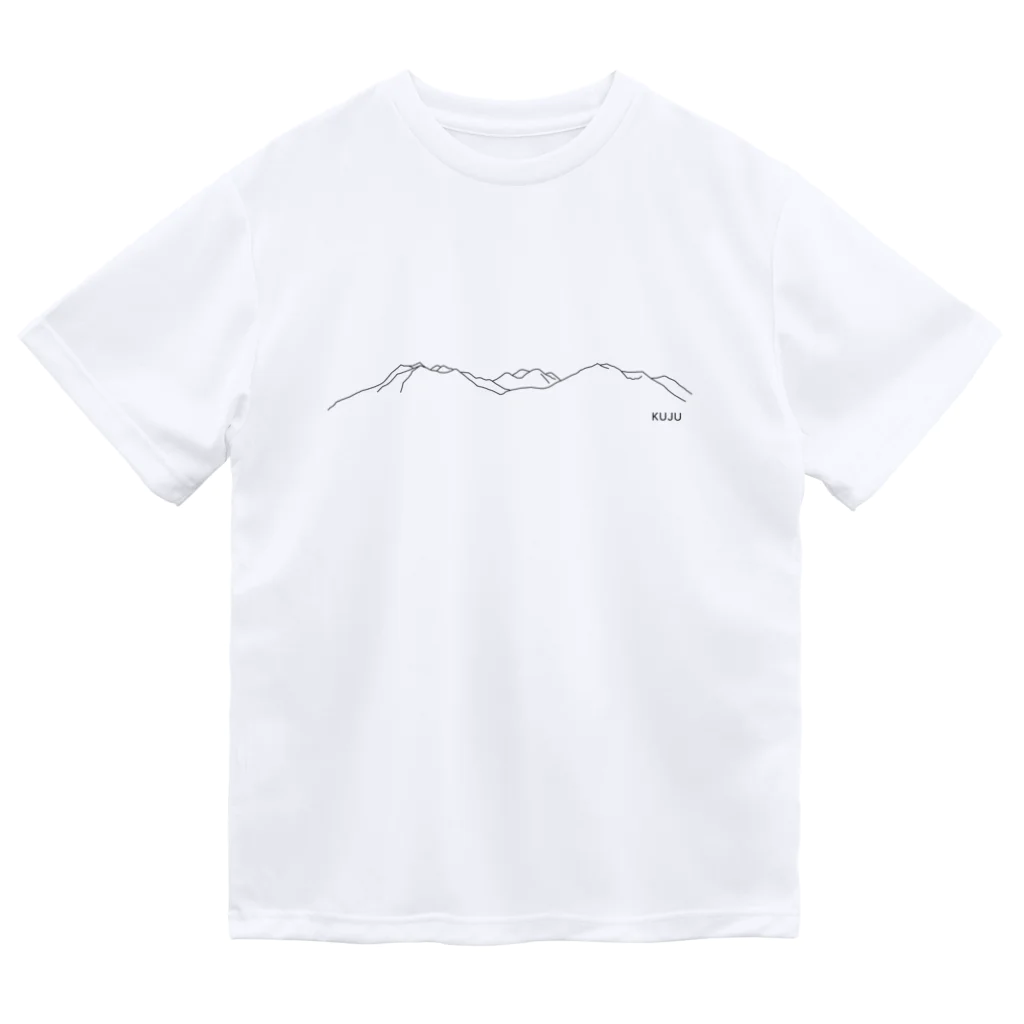 野うさぎ小屋のくじゅう連山（文字入り） Dry T-Shirt