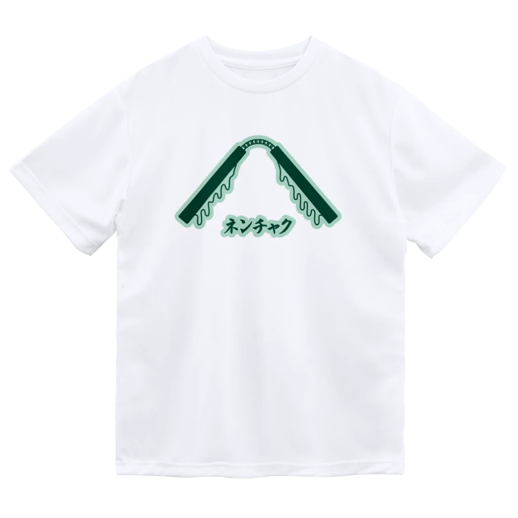 マルワーク S.Z.R.のネンチャク ドライTシャツ