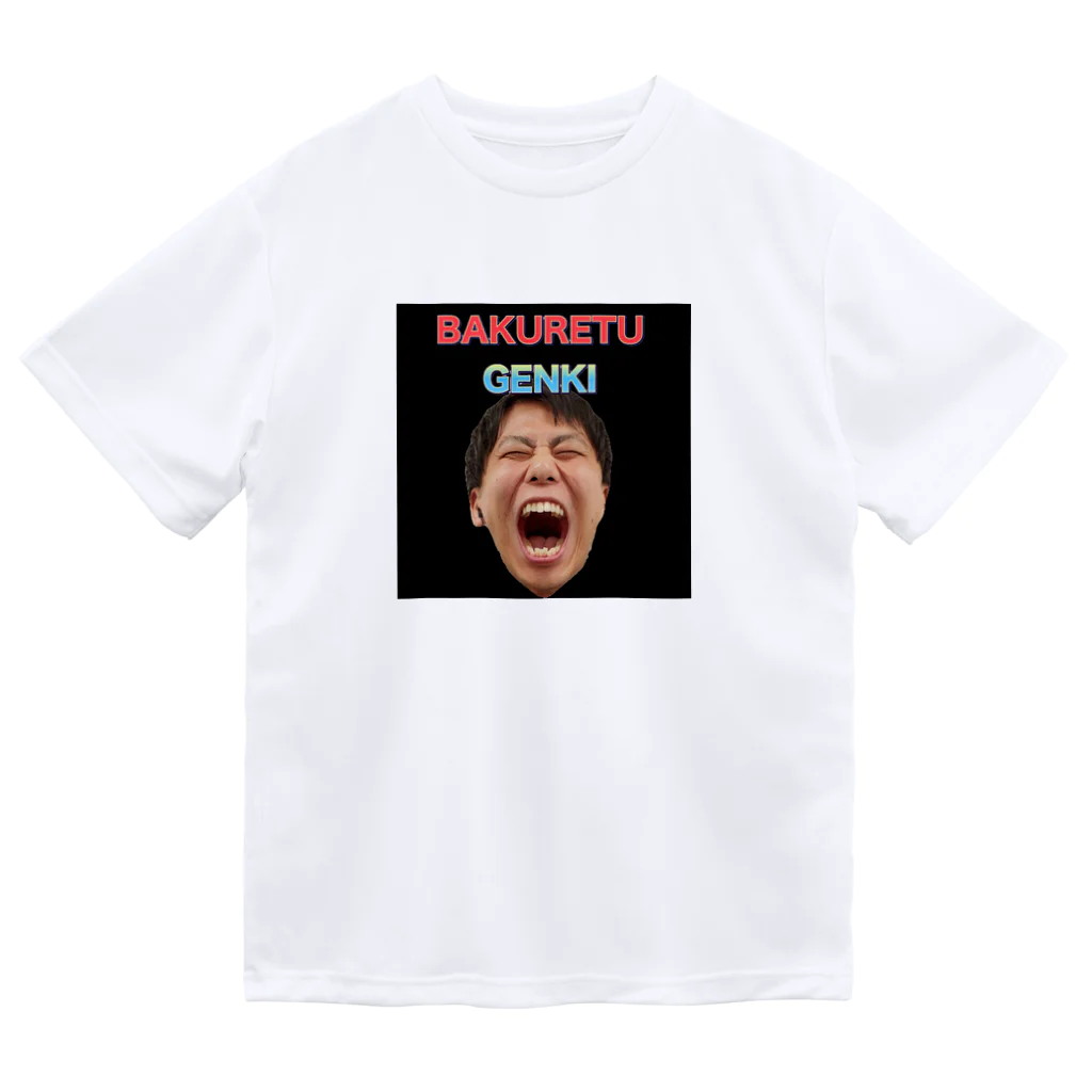 佐々木一人のBAKURETU GENKI Dry T-Shirt