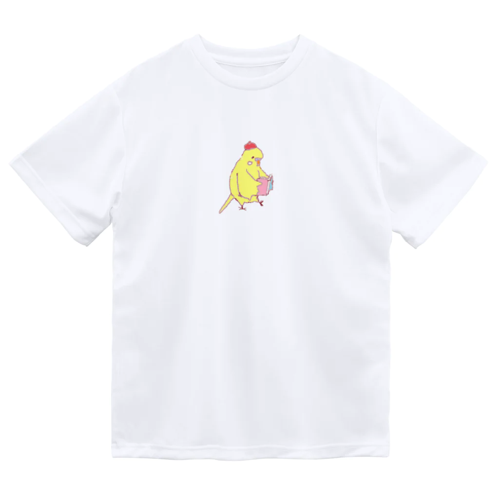 小鳥のほっぺの本読むピヨちゃん Dry T-Shirt