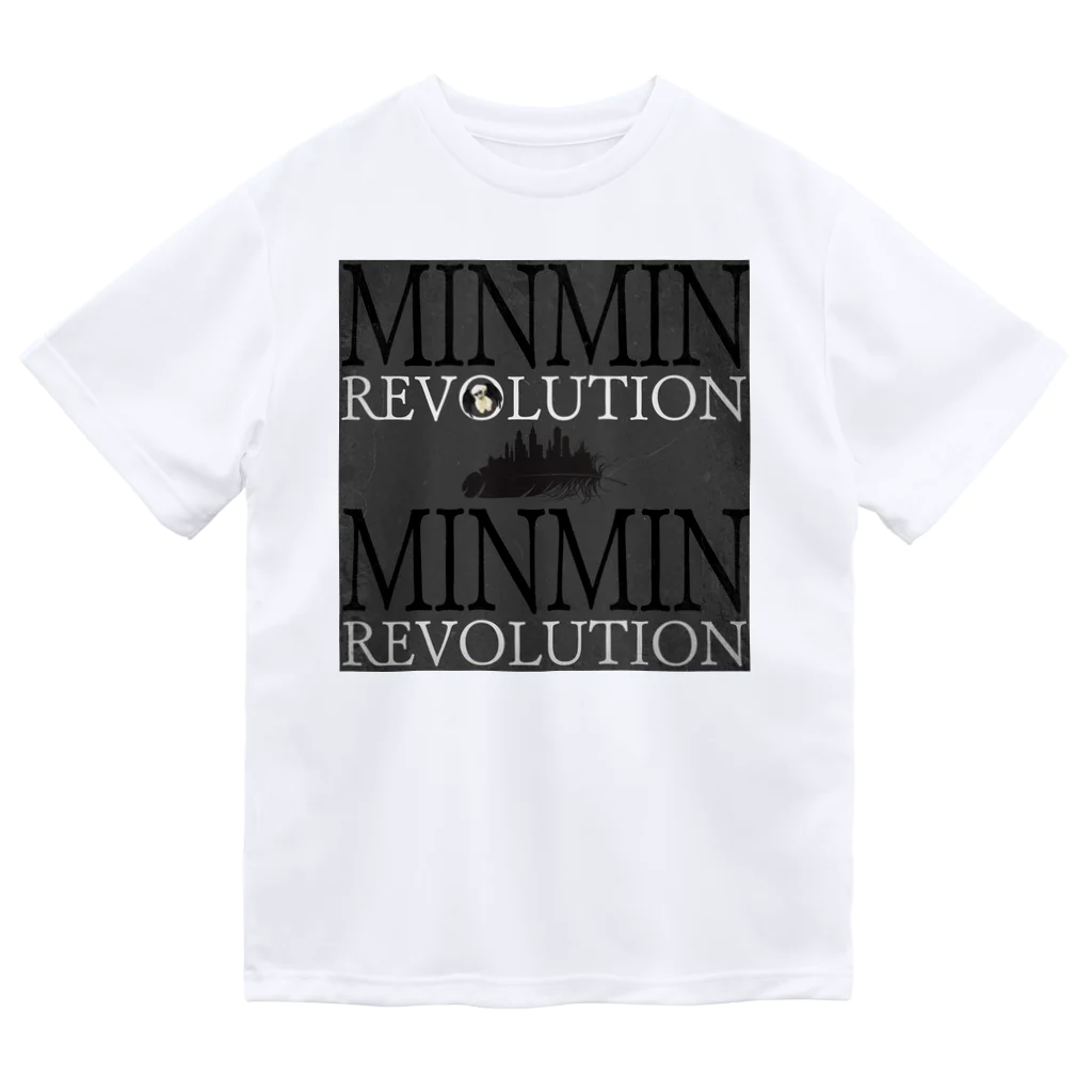 Aimurist のMinmin revolution ルシファ ドライTシャツ