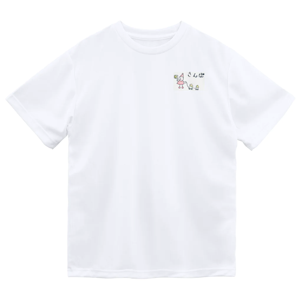 Icco-shopのIcco信者とピヨ子の日常【さんぽ】 Dry T-Shirt