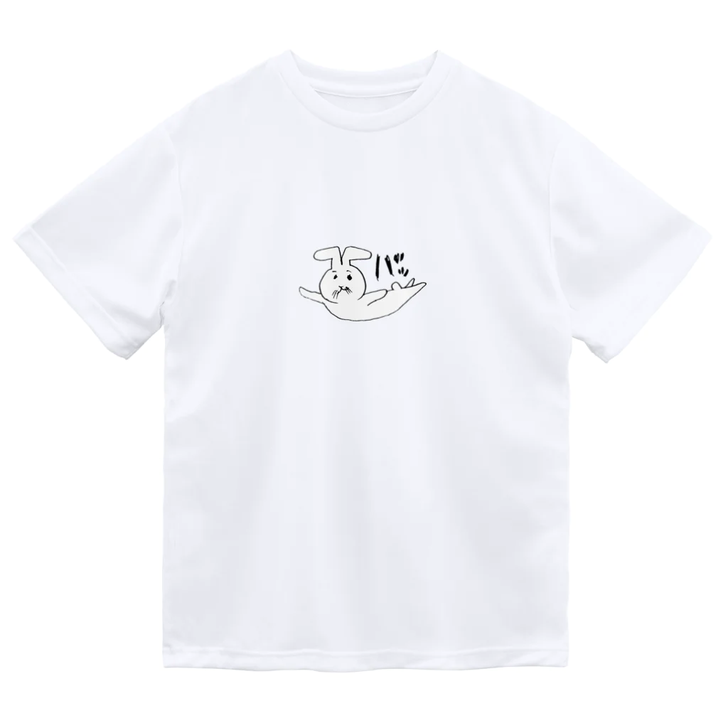 pretty_giiのpg_バッ Dry T-Shirt