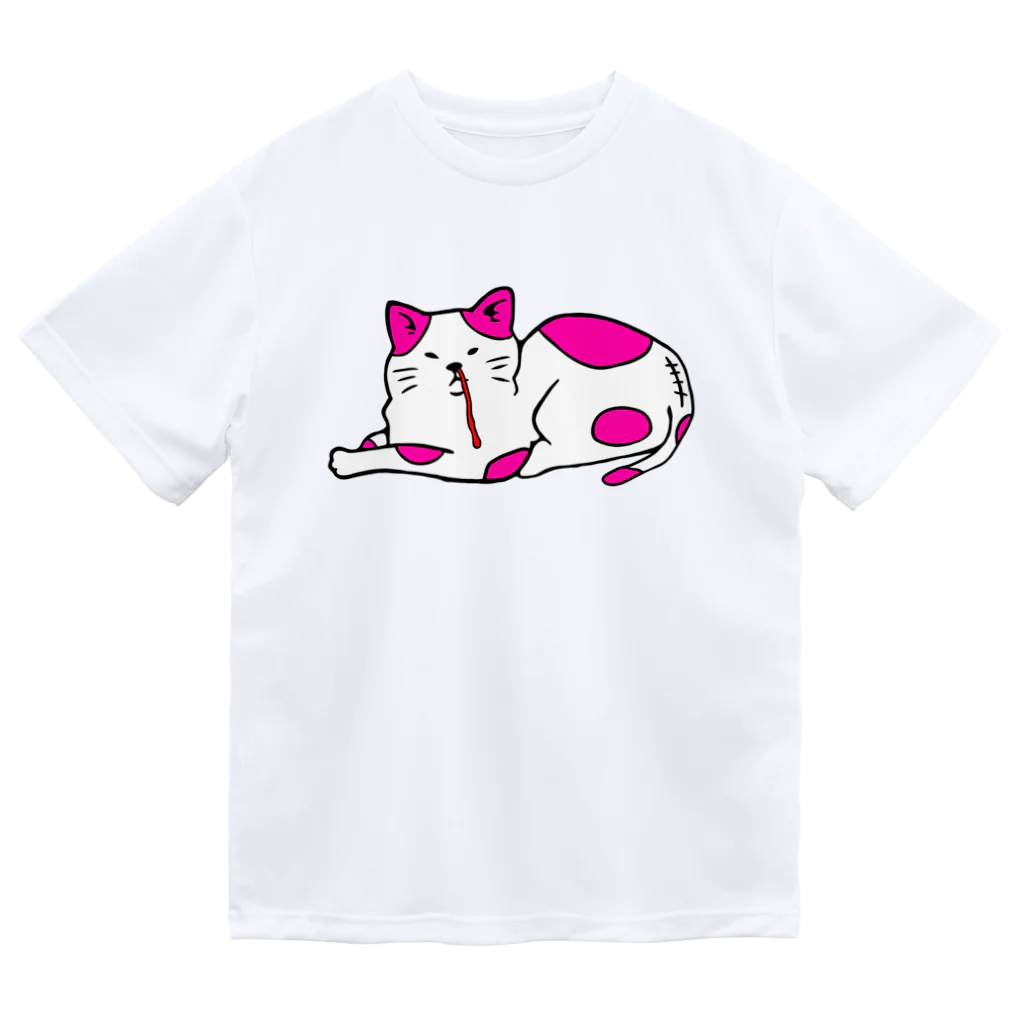 アソマサヤのくつろぐ猫ピンク ドライTシャツ