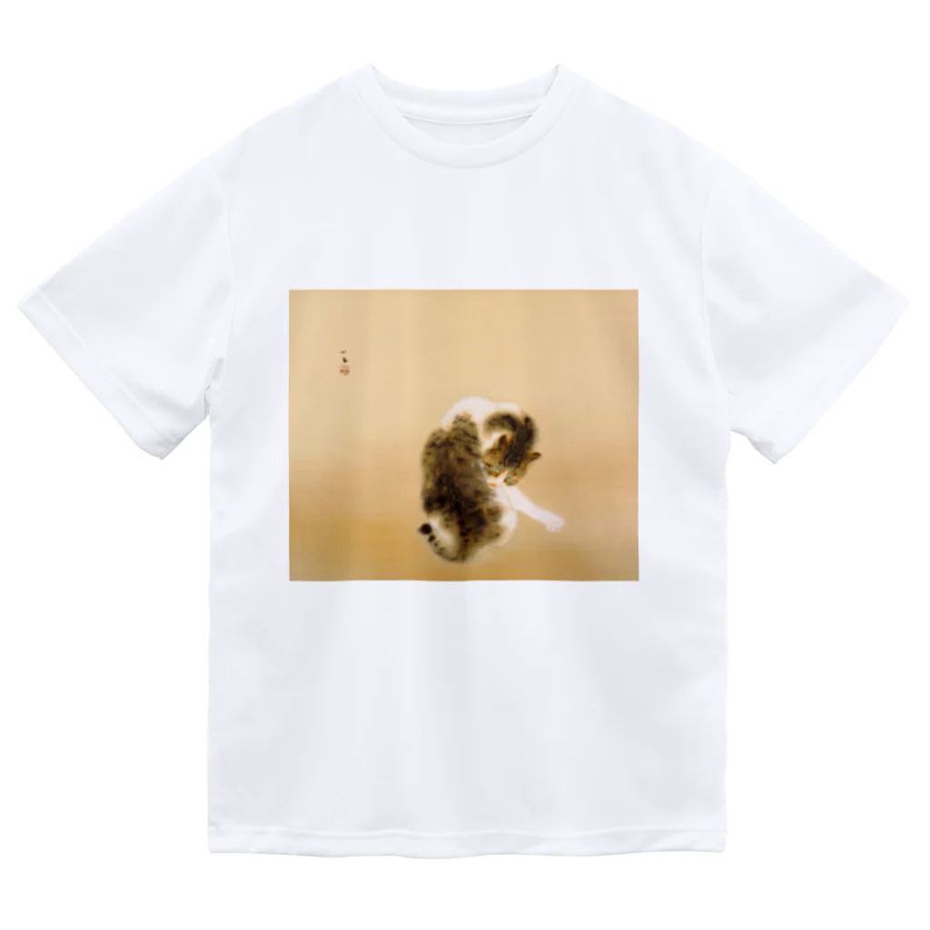 ぐみ。の竹内栖鳳(作)猫 Dry T-Shirt