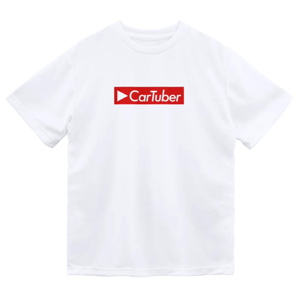 新車購入アドバンスチャンネル【CarTube】のCarTuberロゴ（赤） ドライTシャツ