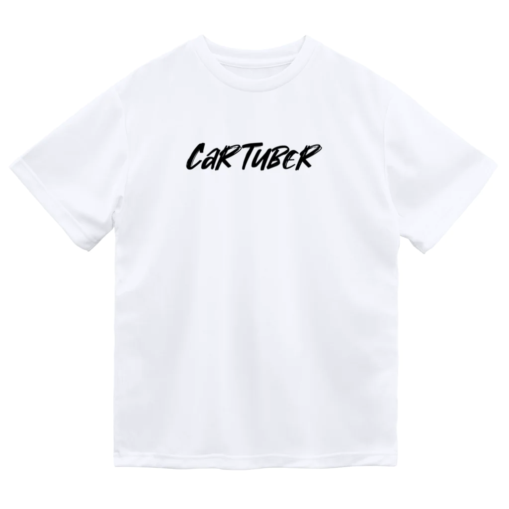 新車購入アドバンスチャンネル【CarTube】のCarTuber ドライTシャツ