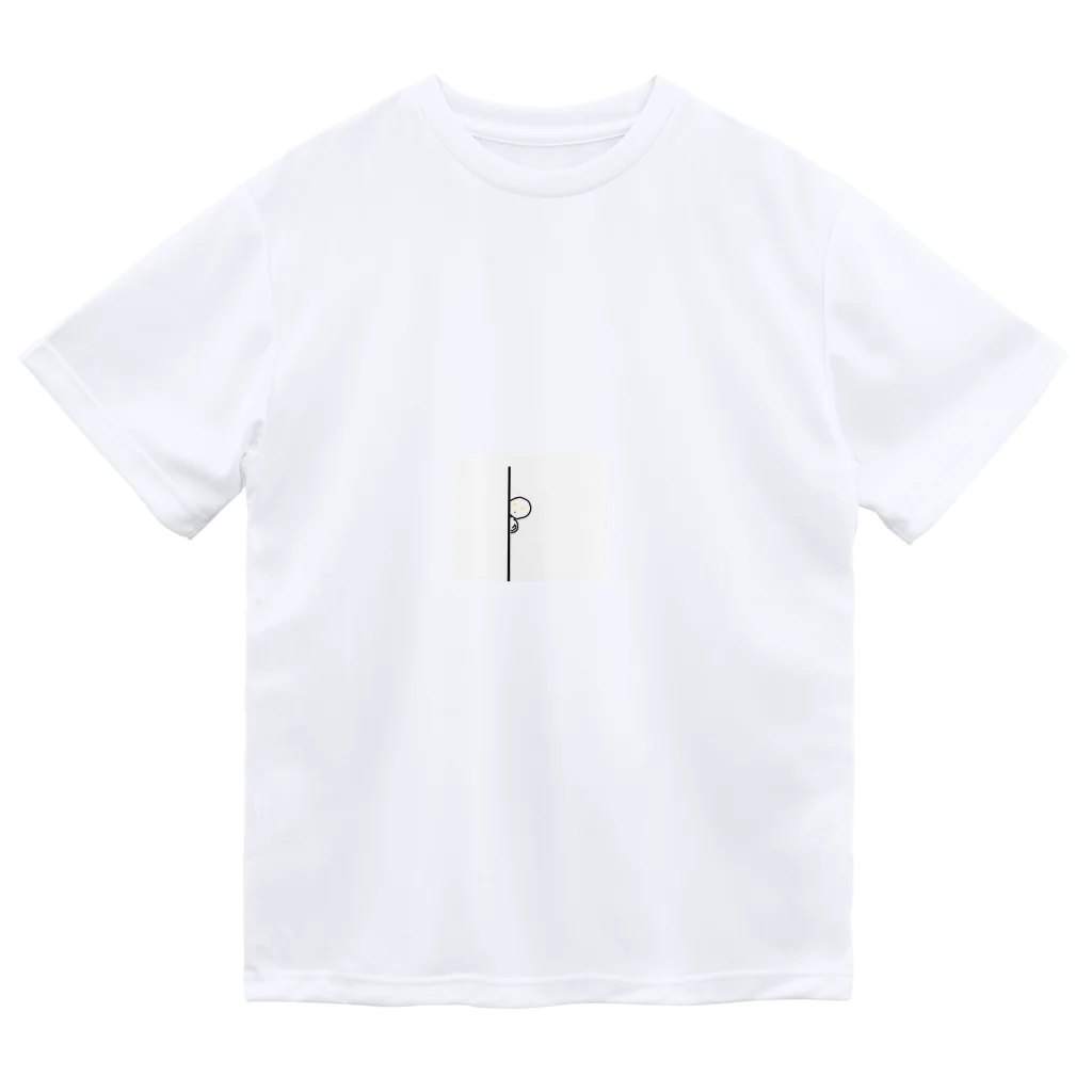 オトうふのキラッ✨ Dry T-Shirt