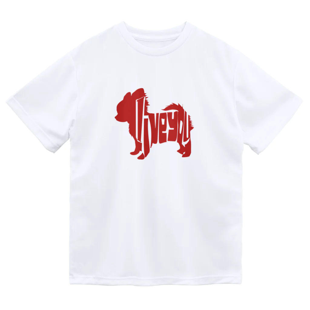 chicodeza by suzuriのチワワ ilove Dry T-Shirt