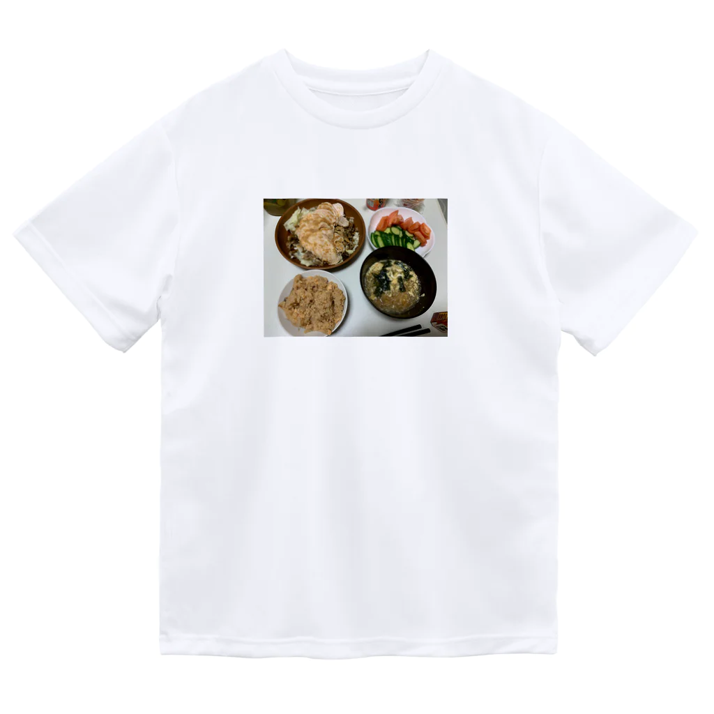 日々ご飯のよだれどり風サラダ定食（文字なしバージョン） ドライTシャツ