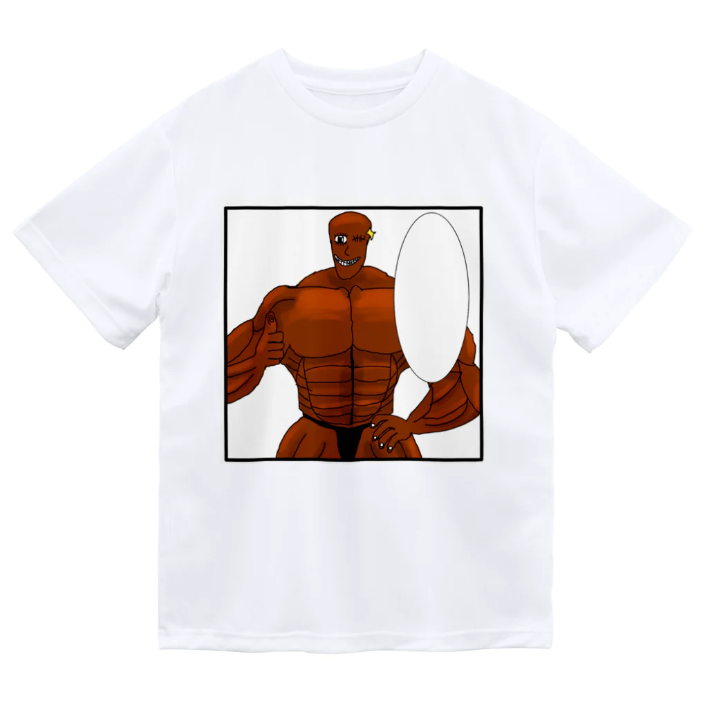 妖怪専門筋肉トレーナ男 公式ショップの妖怪専門筋肉トレーナ男(セリフ空欄) Dry T-Shirt