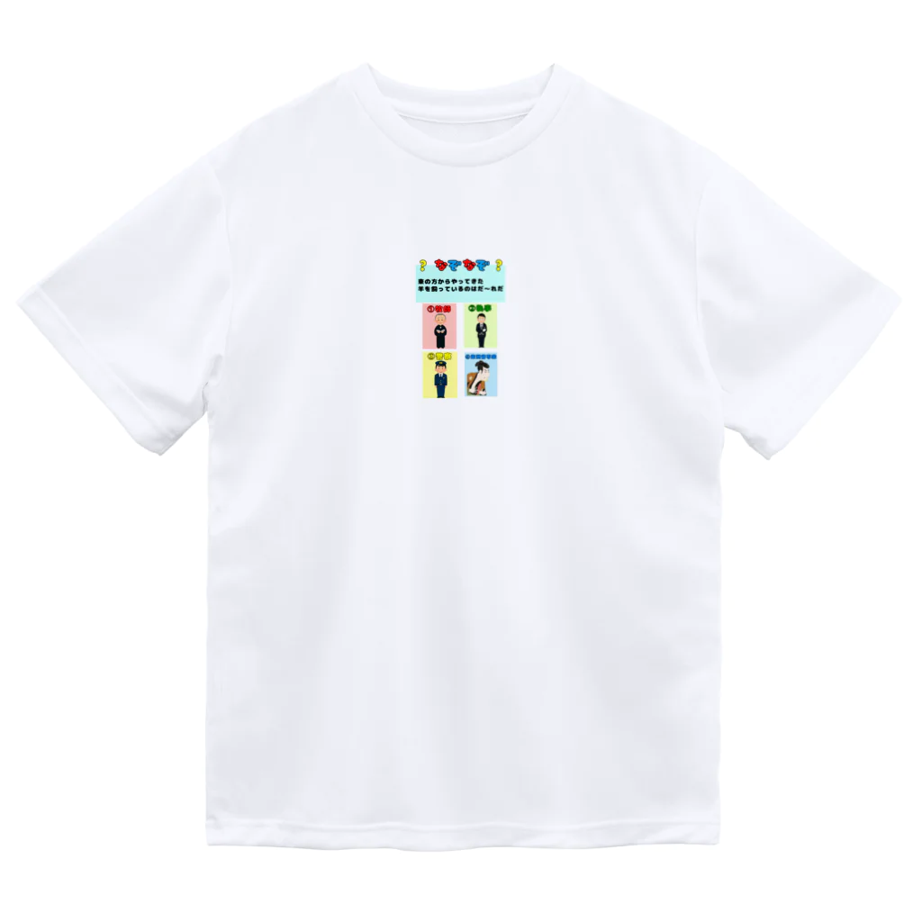 Osanagokoroのエンターテイナーの鑑 ドライTシャツ