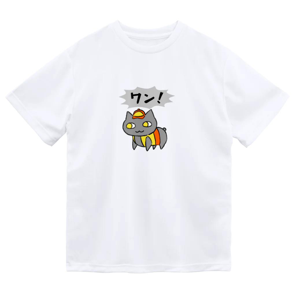 マミ猫商店の遠吠えマミ猫 ドライTシャツ