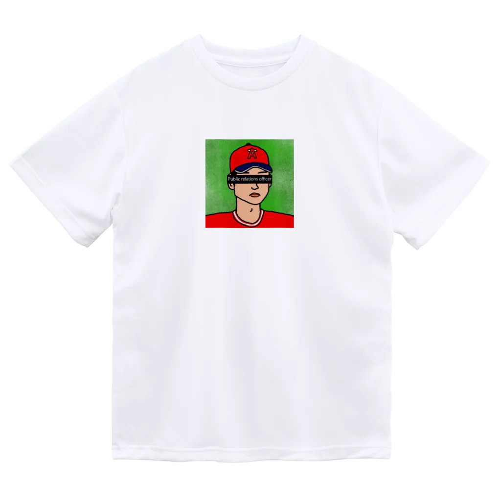 PRO by JulyFourth.CO.,LTD.の噂の大谷くん？ Dry T-Shirt