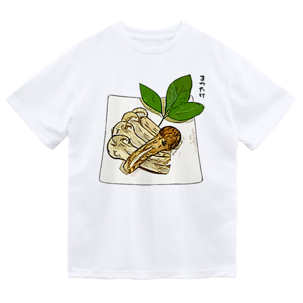 脂身通信Ｚの秋田県産の松茸（スライス） ドライTシャツ
