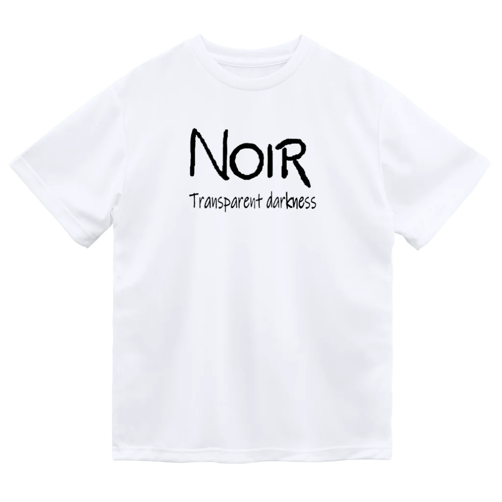 NOIR（ノアール）のNOIRロゴ ドライTシャツ