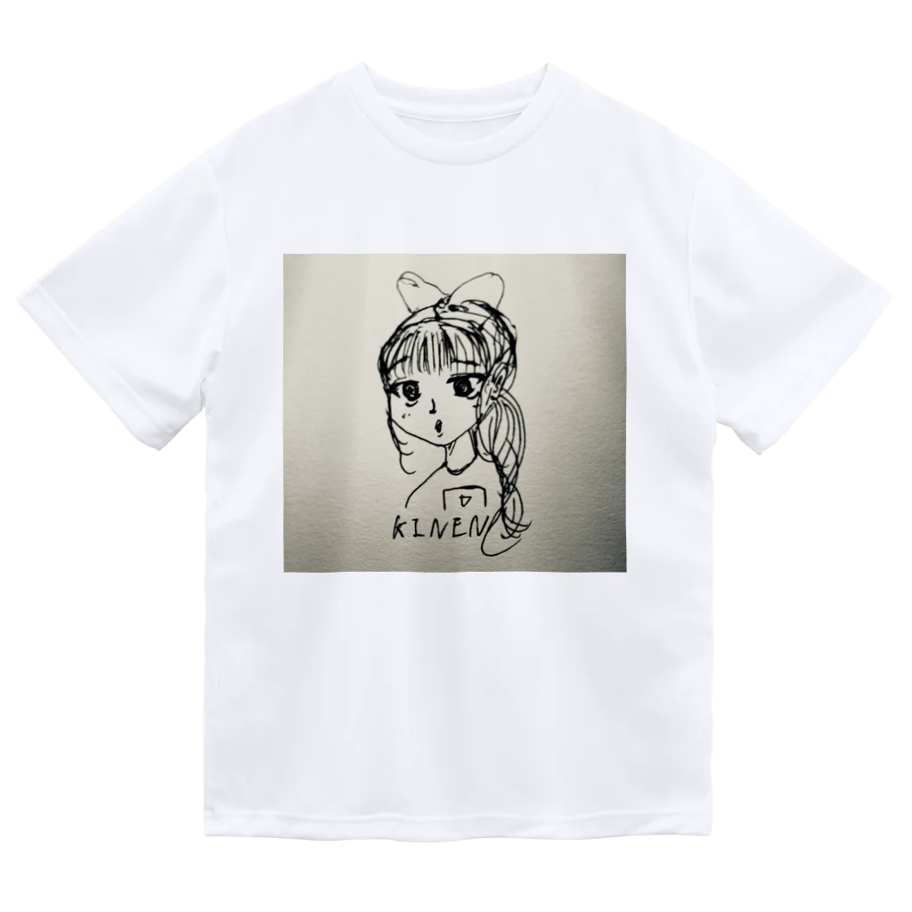 えりすちゃんねる　のマンデリンブルーリントン Dry T-Shirt