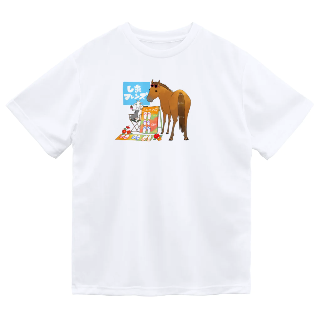 poniponiの島フレンズ(馬ヤギ) ドライTシャツ