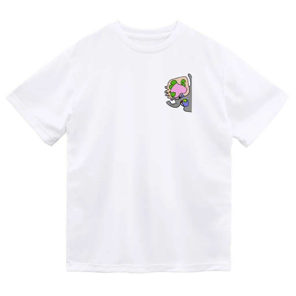 Gaza.tairaのパオンくん Dry T-Shirt