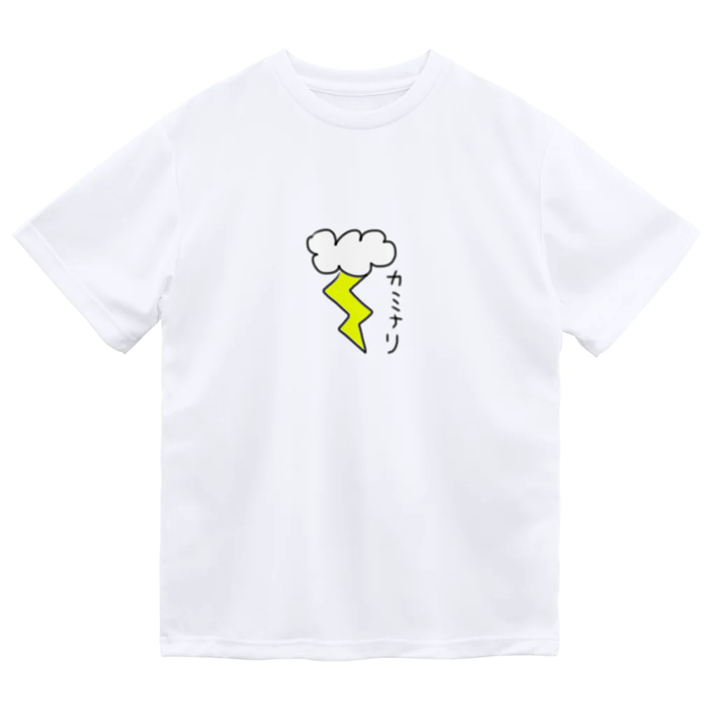 Opapanのカミナリ ドライTシャツ