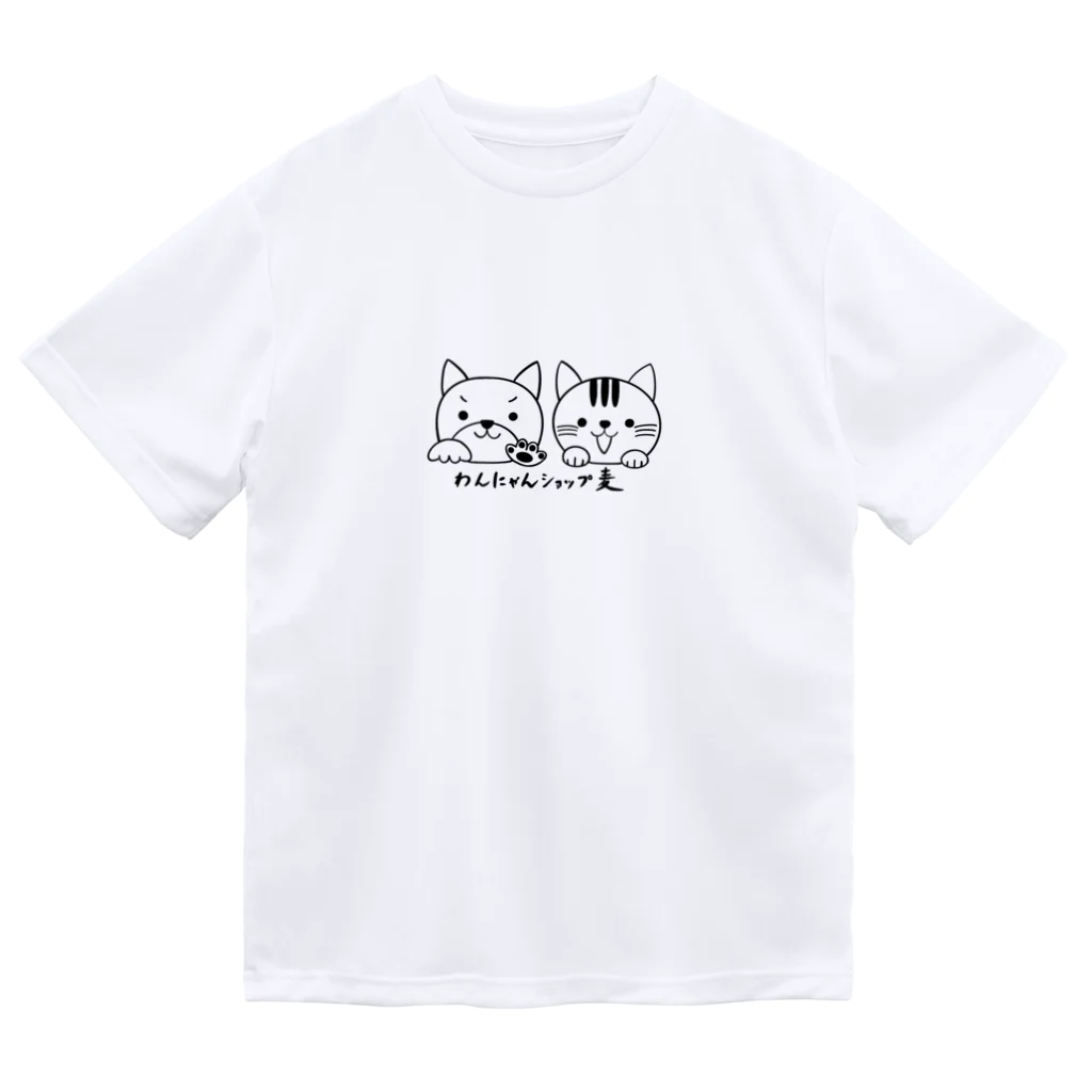 わんにゃんショップ麦のわんにゃんショップ麦 ドライTシャツ