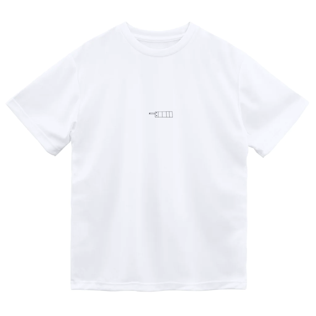 お絵描き大好きのとうめいヘビ Dry T-Shirt