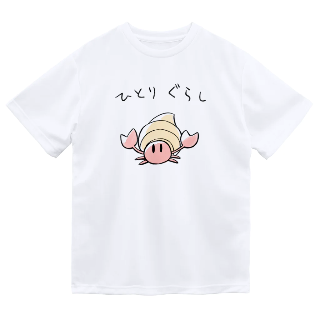 ozueccoのひとりぐらしのヤドカリくん Dry T-Shirt