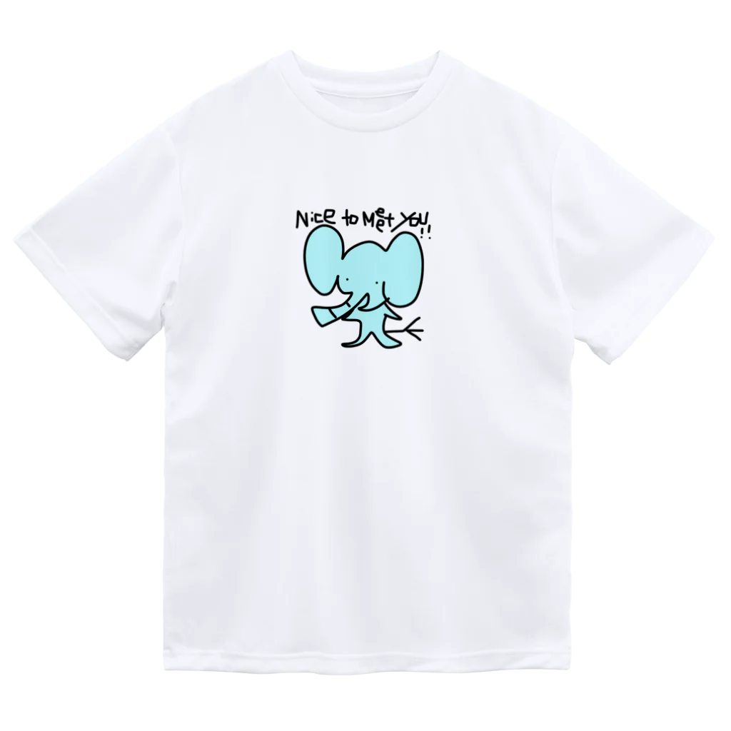 handmade asyouareのはじめましてだぞうさん ドライTシャツ