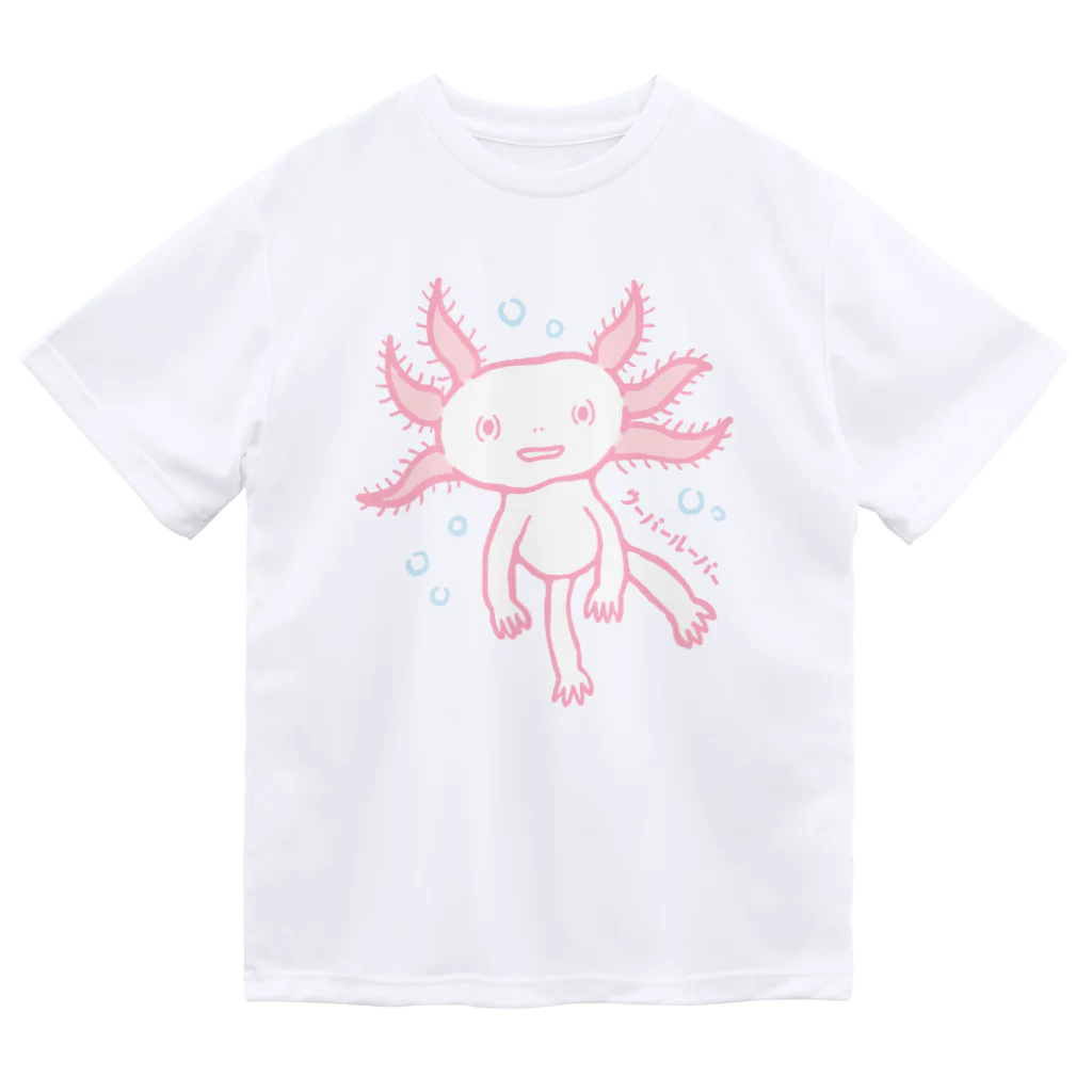 mincruのおとぼけ顔のウパさん_ピンクver Dry T-Shirt