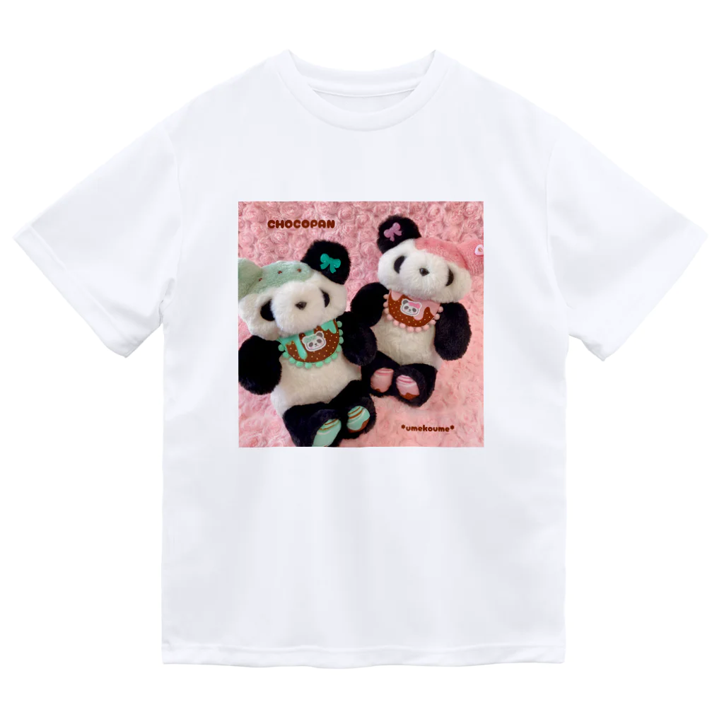  パンダ CHOCOPAN *umekoume*のパンダ ちょこぱん🍫🐼チョコミント＆ストロベリー Dry T-Shirt