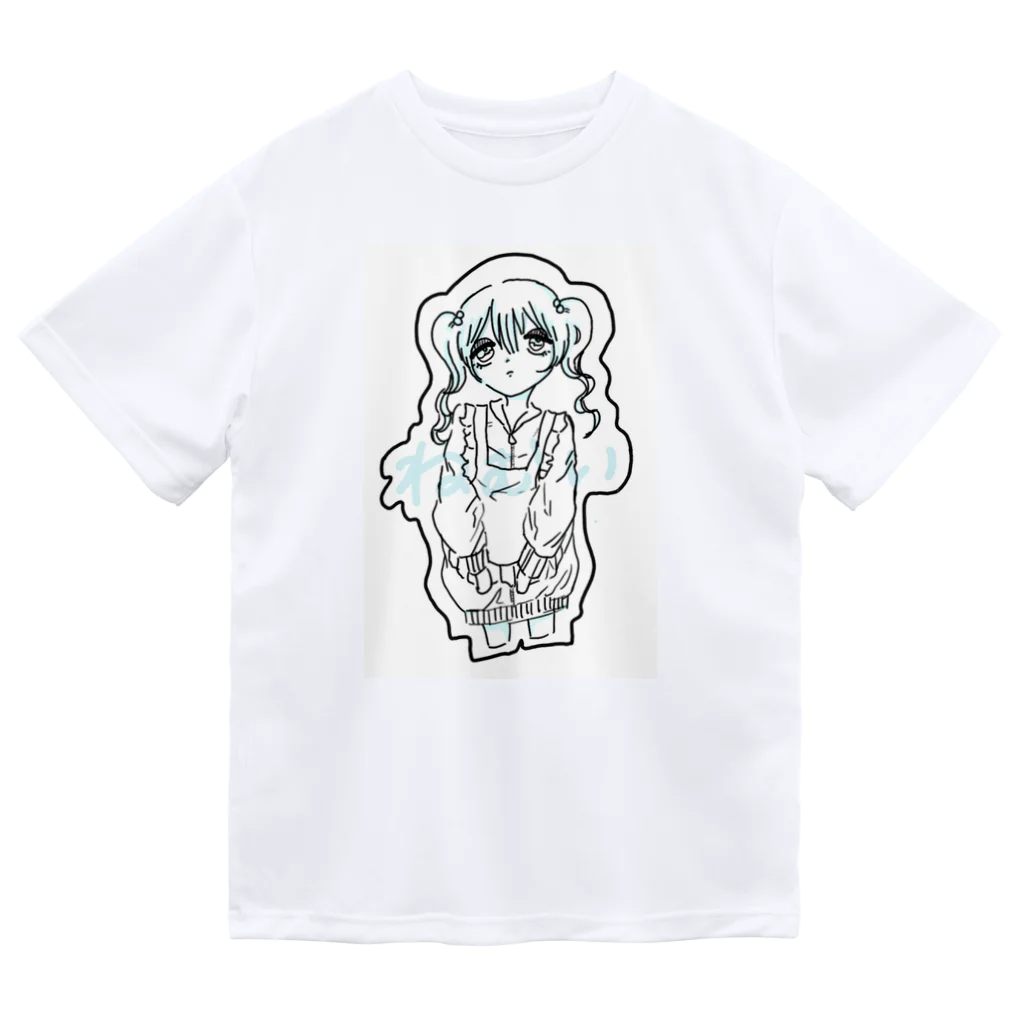 ﾏｼﾞｭﾏｼﾞｮﾄｩｳｨﾝｸﾙのねむいコこの子 ドライTシャツ