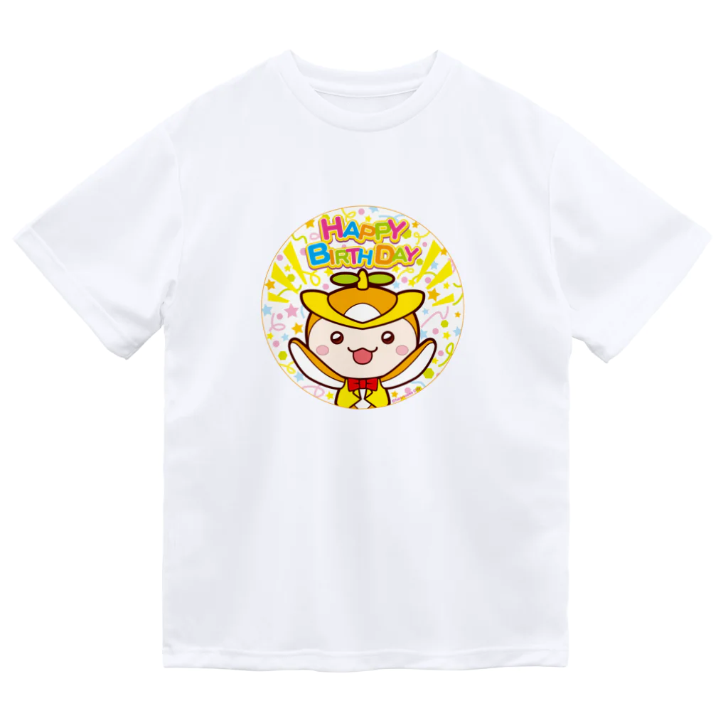 TokoTokoStudioのトコろん　(HAPPY BIRTHDAY) ドライTシャツ