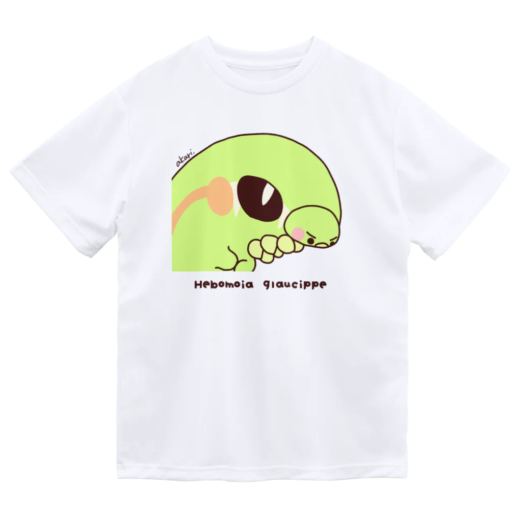 akari🌼虫デフォルメ作家のツマベニチョウくん【キュートキャタピラーズ ドライTシャツ