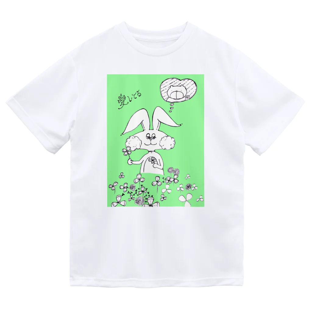 【Yuwiiの店】ゆぅぅぃーのうさ恋★愛してる　クローバー ドライTシャツ