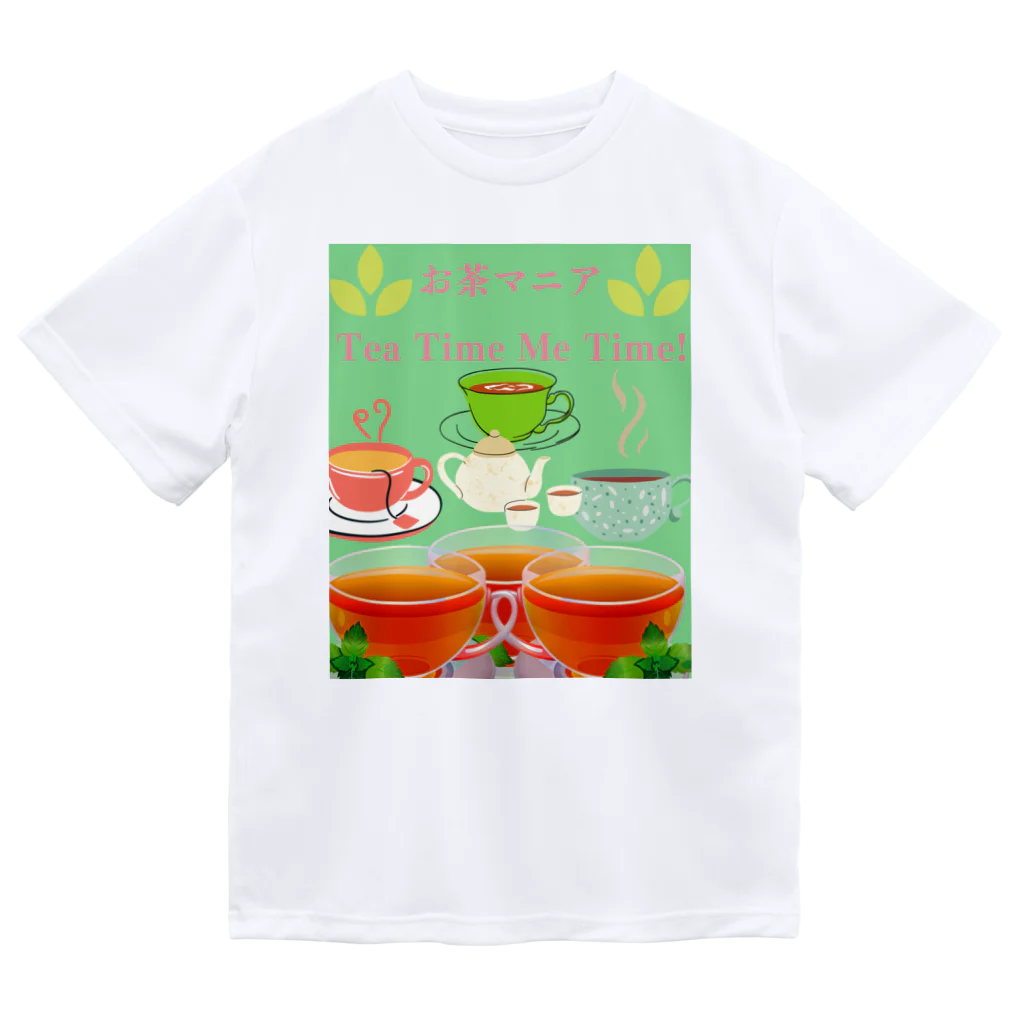 Izumiracleのお茶マニア ドライTシャツ