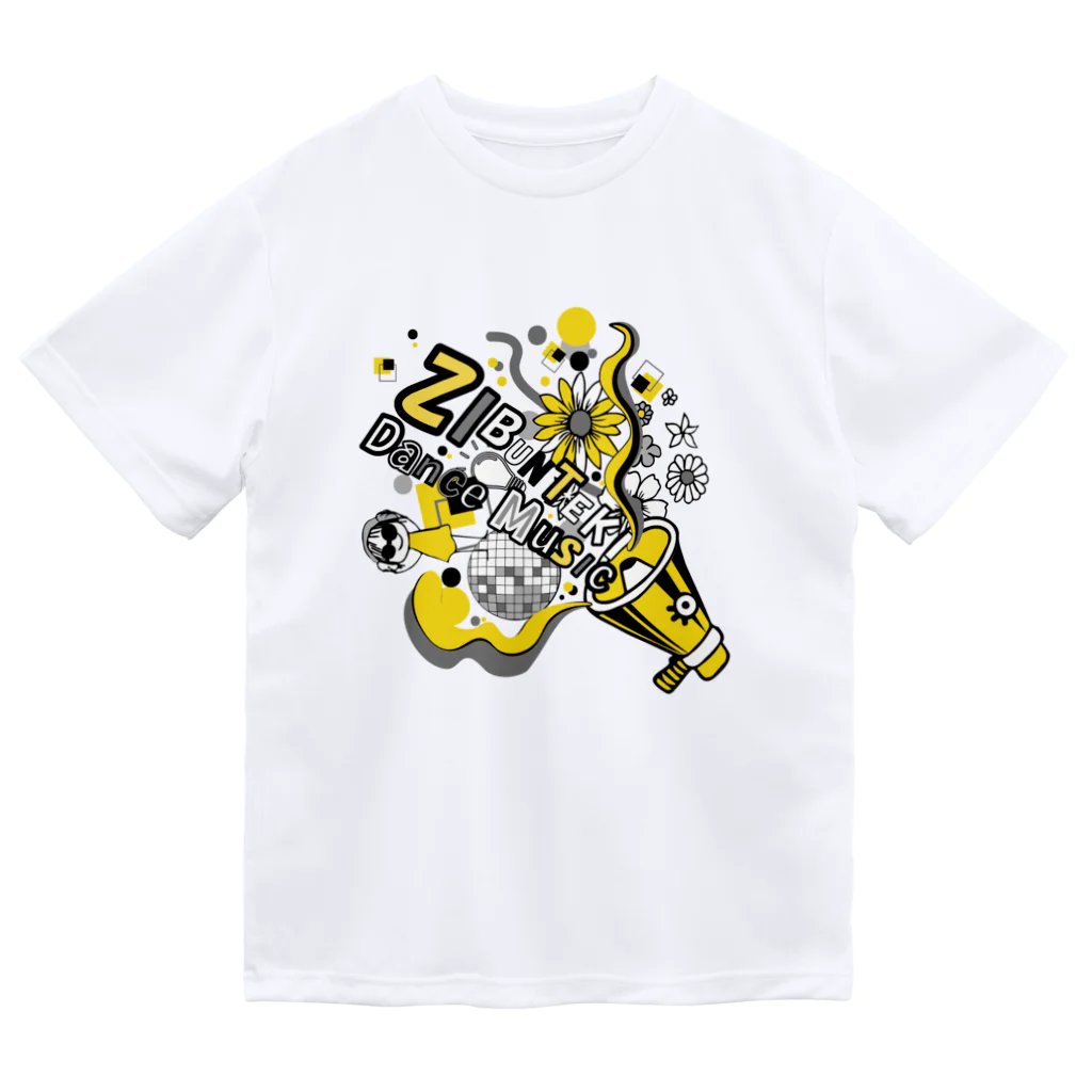 OGISOのジブンテキDanceMusic Dry T-Shirt