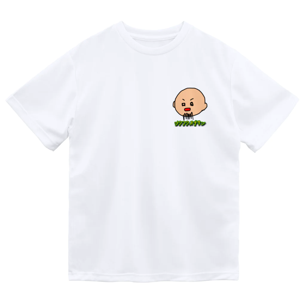 タマロクチャンネルのツウフウオヂサン速乾Tシャツ Dry T-Shirt