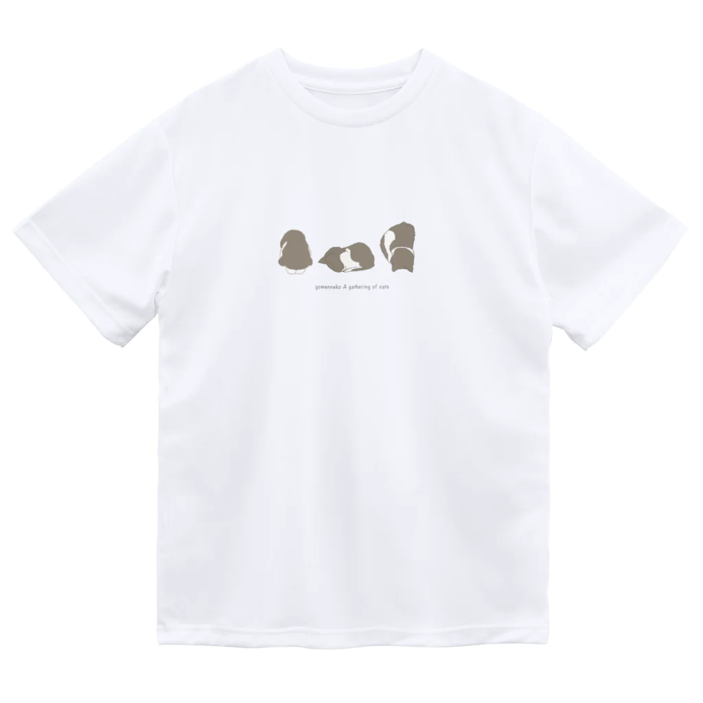 amemugi（あめむぎ）のごめん寝ネコの集まり。 ドライTシャツ