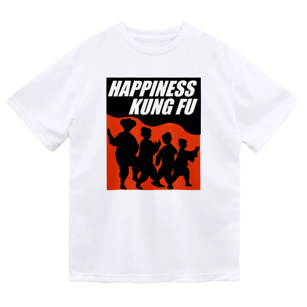 中華呪術堂（チャイナマジックホール）のHAPPINESS KUNG FU ドライTシャツ