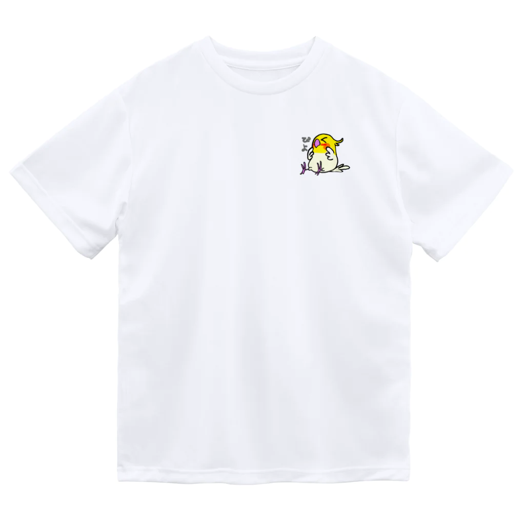 オカメインコだらけ×オキナインコまみれのはにかみカメちゃん　オカメインコルチノー Dry T-Shirt