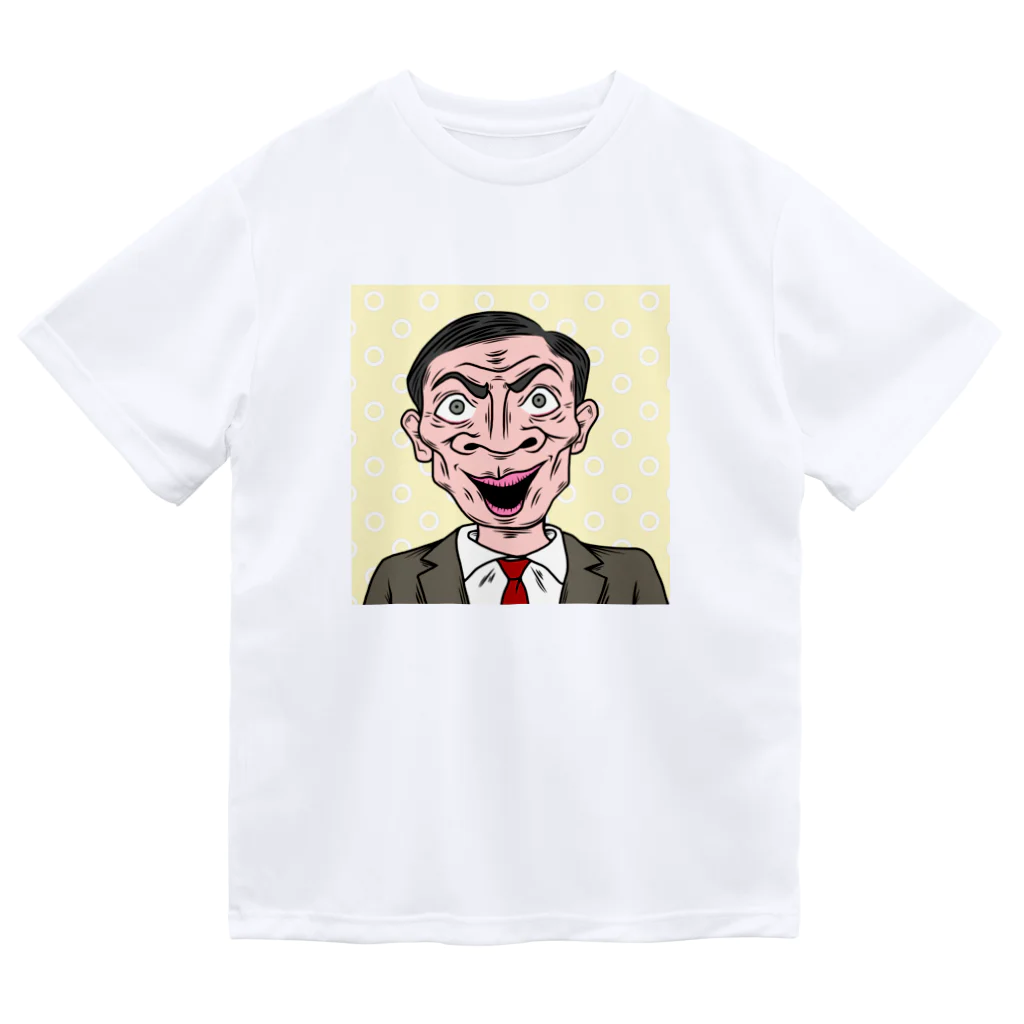 日高げのむのおもしろ男 ドライTシャツ