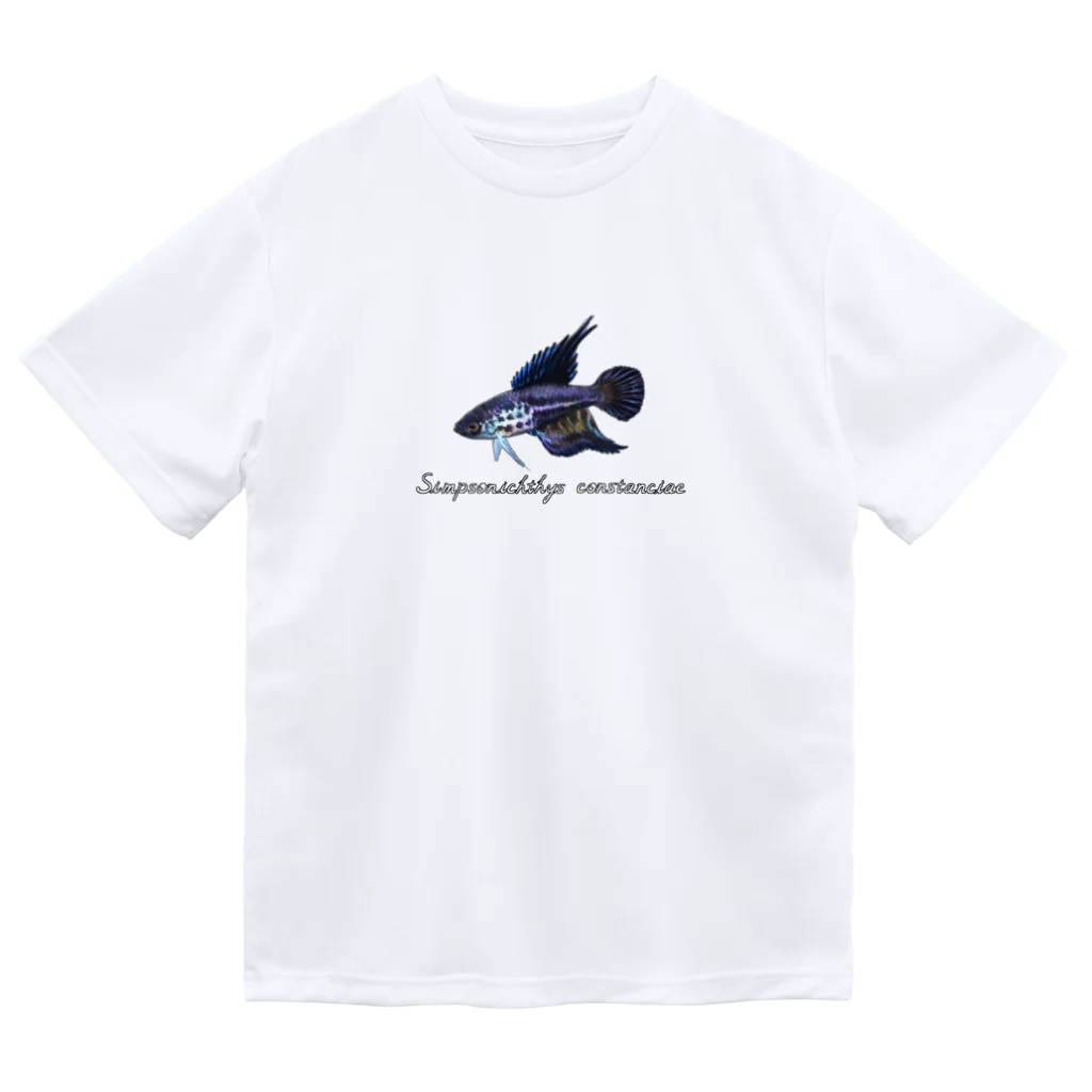 応魚のシンプソニクティス・コンスタンシアエ２ Dry T-Shirt