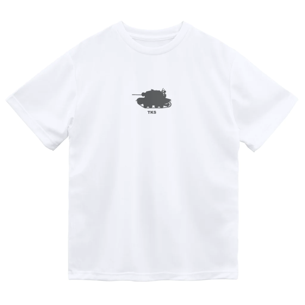 puikkoのTKS（グレー） Dry T-Shirt