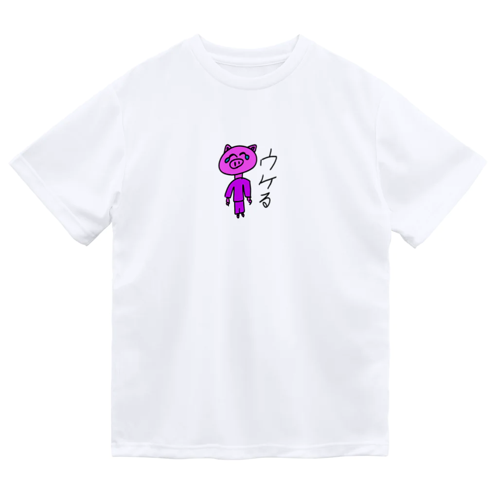 love and peace のウケるぶたまんじゅ Dry T-Shirt
