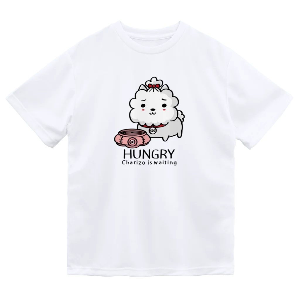 イラスト MONYAAT のCT03　ハングリー♪チャリゾー ドライTシャツ