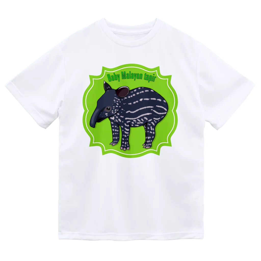 LalaHangeulのBaby Malayan tapir(マレーバクの子供) ドライTシャツ