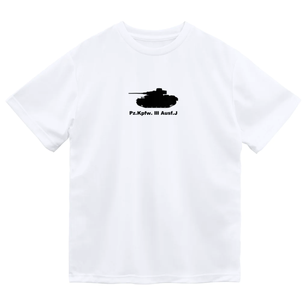 puikkoのIII号戦車J型（黒） Dry T-Shirt