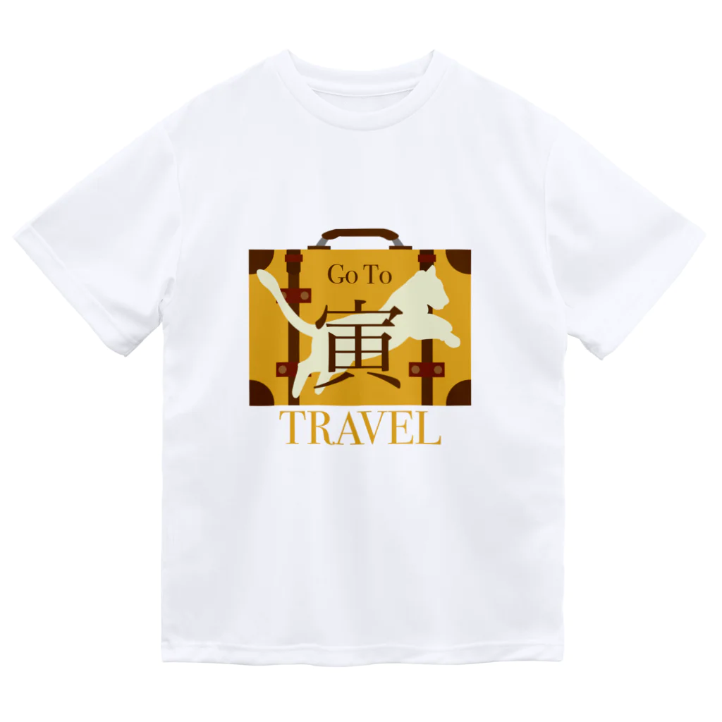 そいそいソイラテのGoTo寅ベル！旅行したい！ ドライTシャツ