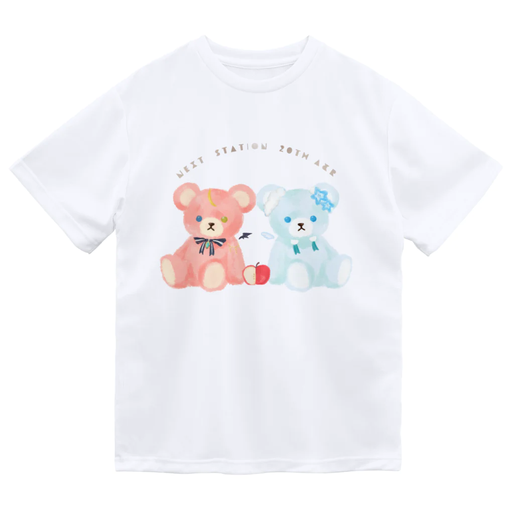 深海のバカンスのアミルリ ガウベア ドライTシャツ