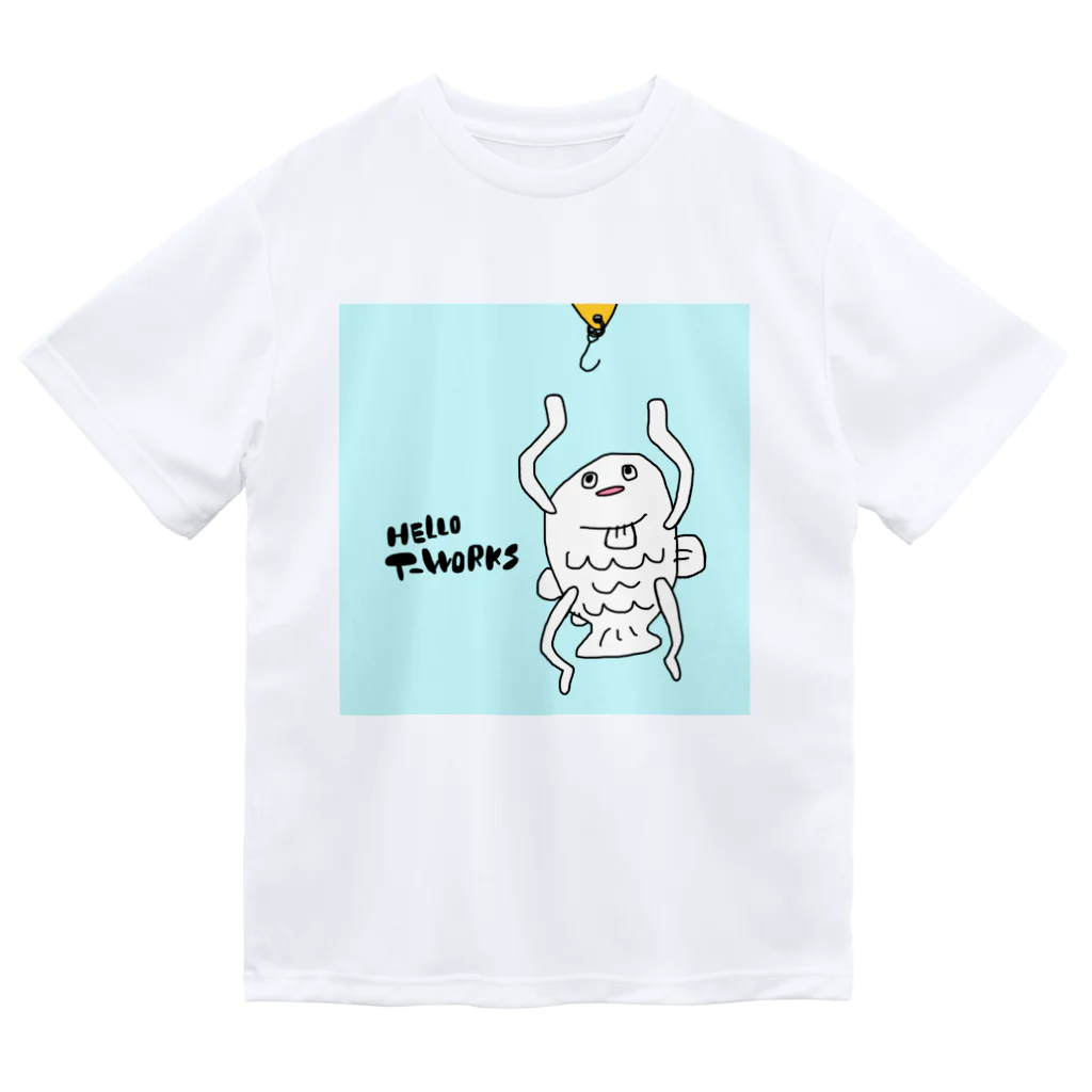 ハローティーワークスのあっ…ごはん Dry T-Shirt